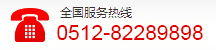 電話